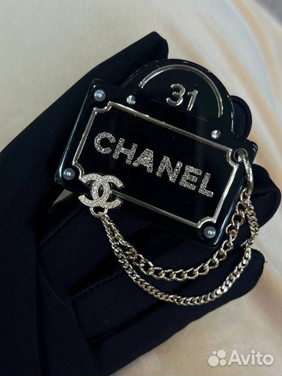 Браслет,серьги,брошь Chanel