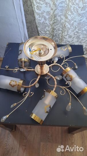 Люстра потолочная бу