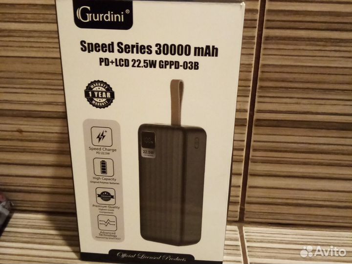 Повербанк 30000