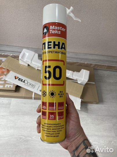 Монтажная пена