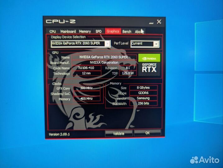 Игровой пк intel 12400 rtx 2060super