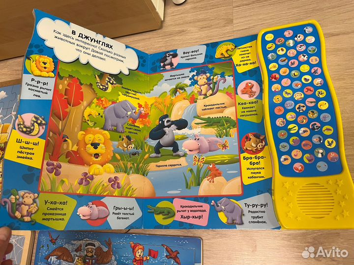 Пазлы деревянные, сортер