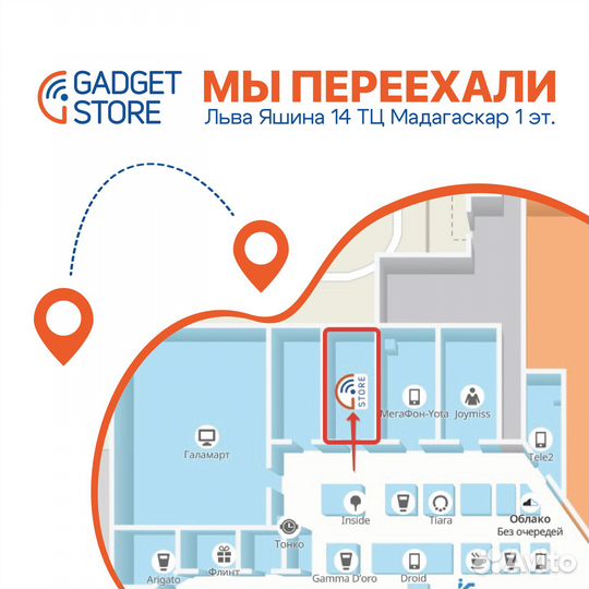 Беспроводные наушники Anker Life P2 Mini зеленые