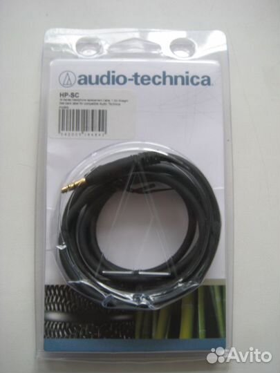 Шнур/кабель для наушников Audio-Technica ATH-m50x