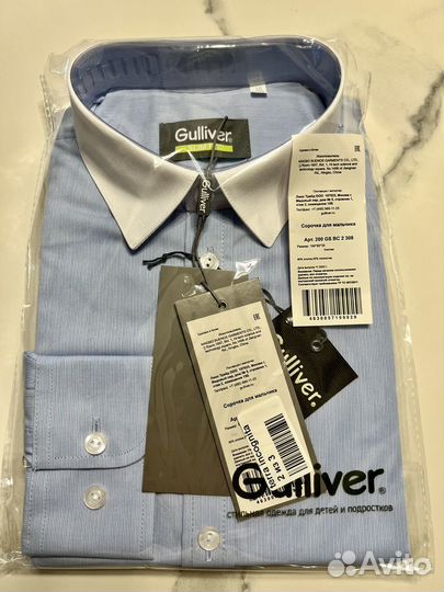 Рубашка в школу Guliver 14-164 Новая