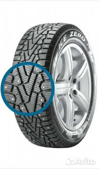 Pirelli Ice Zero 195/60 R15 88