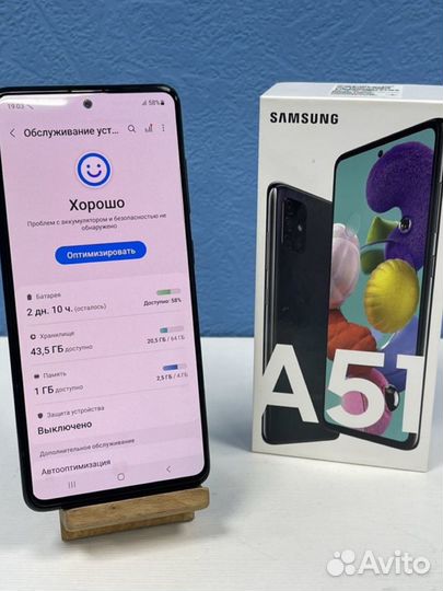 Samsung Galaxy A51, 4/64 ГБ