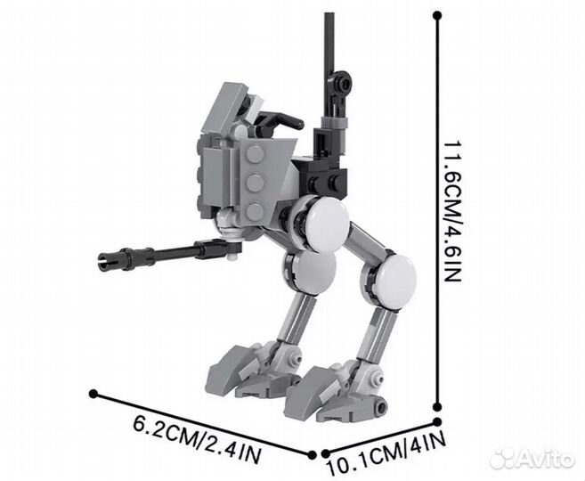 Lego Star Wars Custom