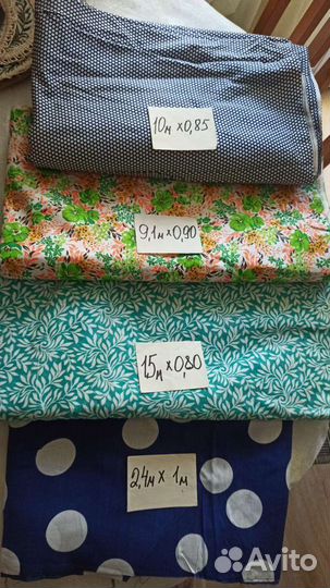 Натуральные новые ткани, полотенца, марля СССР