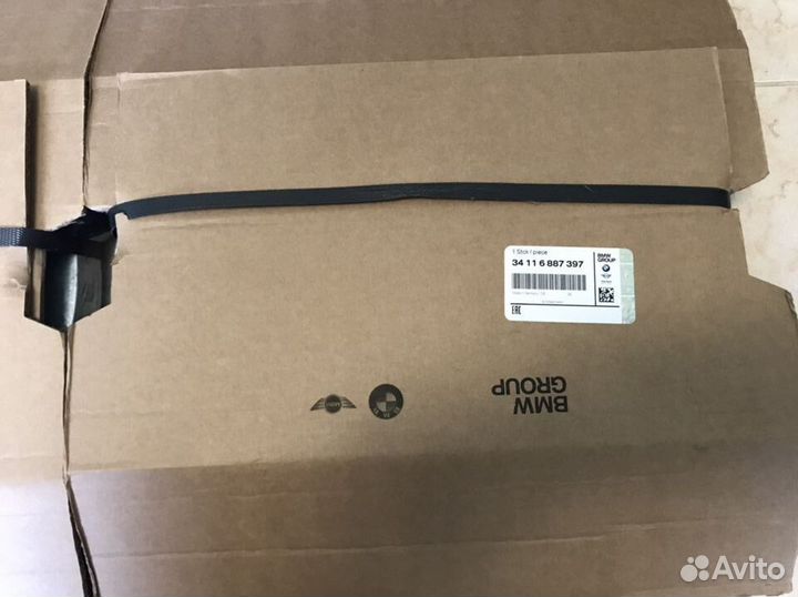 Передние тормозные диски BMW X5, X6, X7 - 397