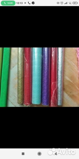 Упаковка для букетов