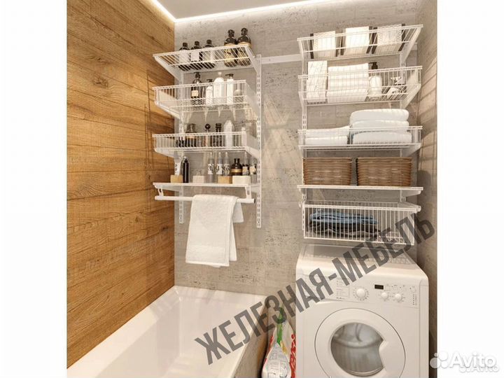 Гардеробные системы Титан - проект бесплатно