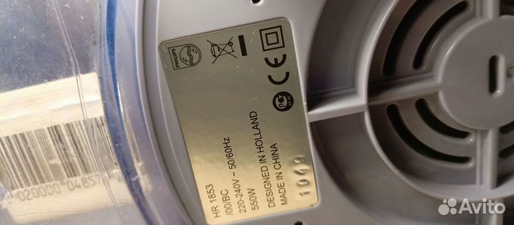 Соковыжималка philips