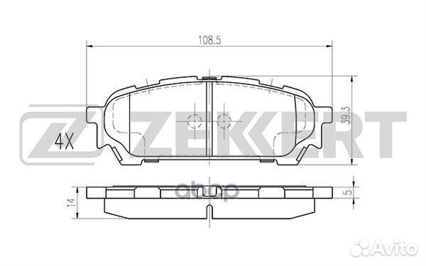Колодки торм. диск. задн. Subaru Forester (SG )
