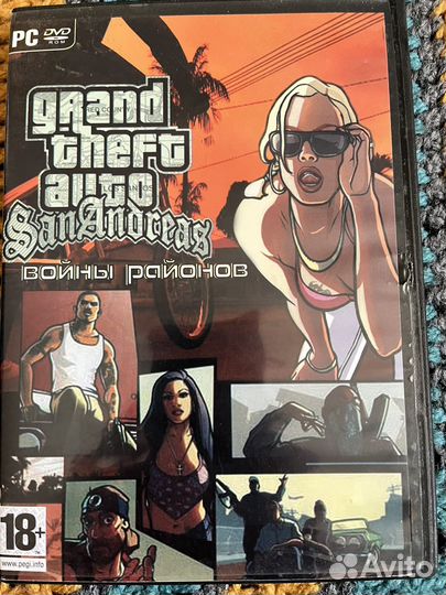 Игры для пк на дисках