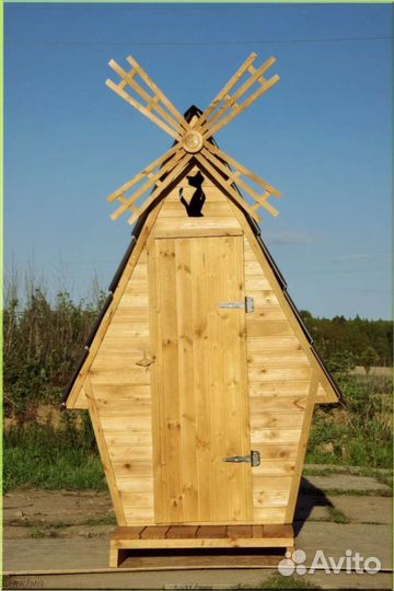 Уличный туалет прямоугольник фво 958