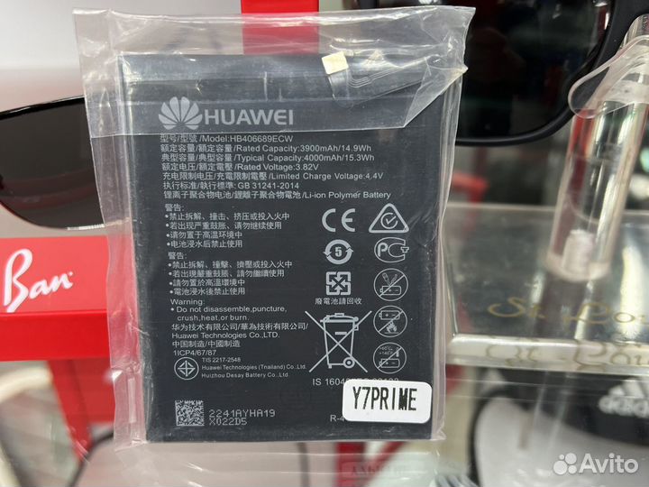 Huawei Y7 2019 аккумулятор батарейка HB406689ECW