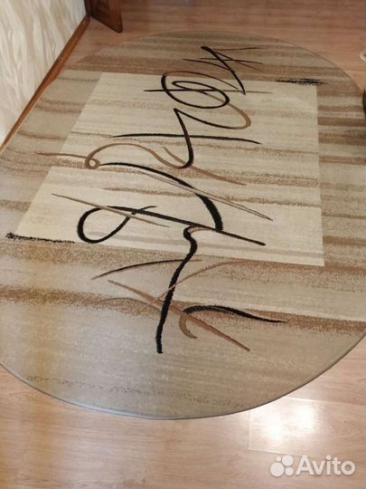 Ковёр 2*3