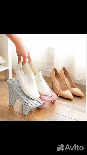 Подставка для обуви