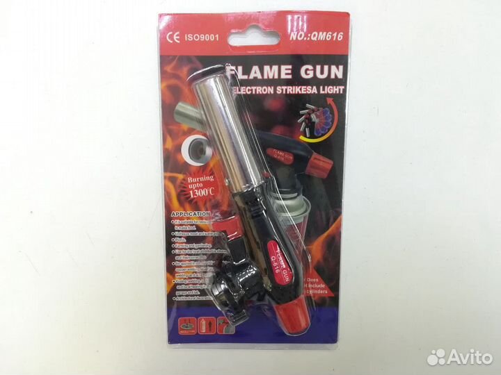 Горелка газовая J31