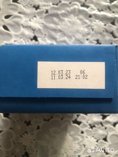 Смесь сухая молочная Агуша 350 гр