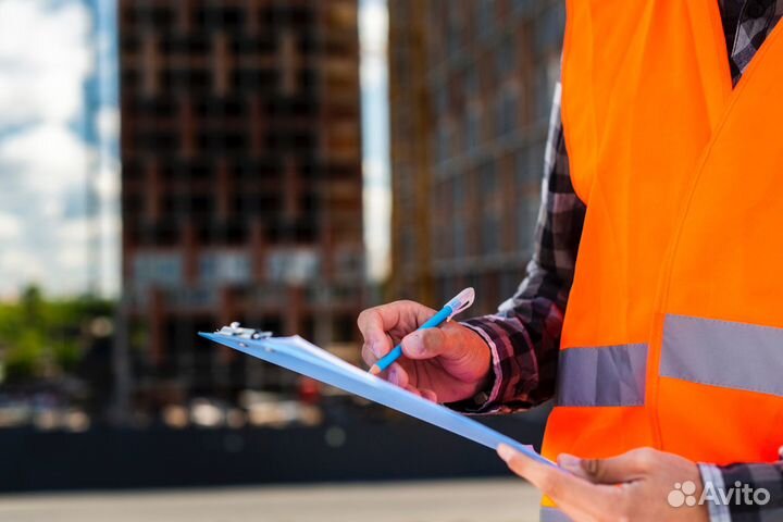 Инженер строительного контроля качества