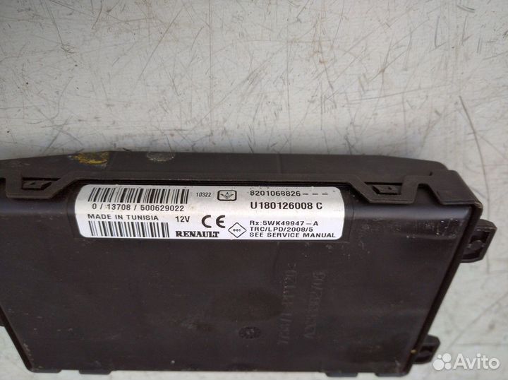 Блок электронный Рено Логан