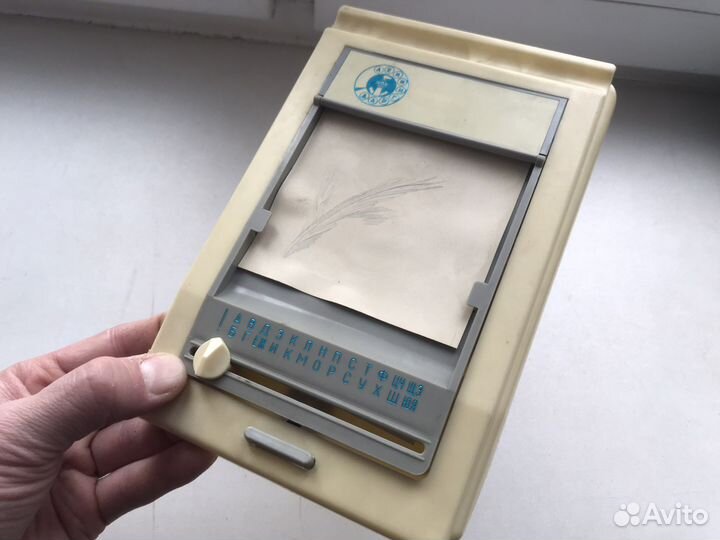 Игра СССР приставка