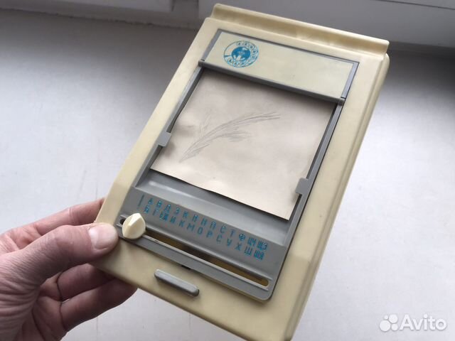 Игра СССР приставка