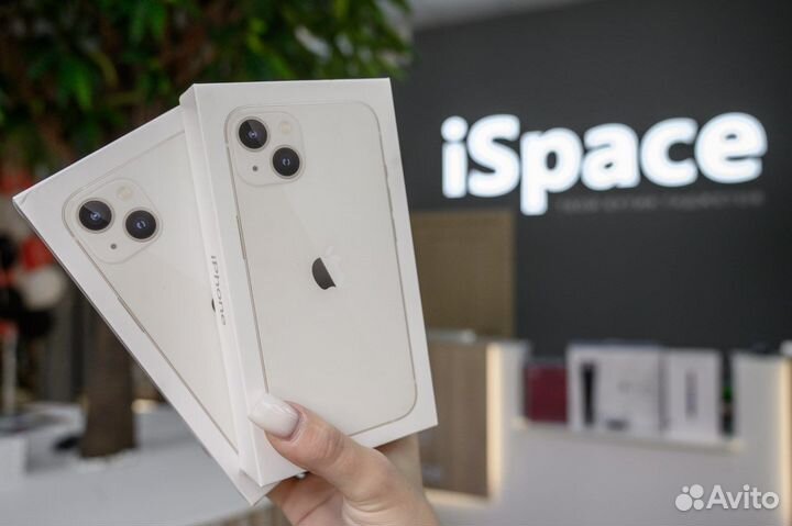 iPhone 13, 256 ГБ