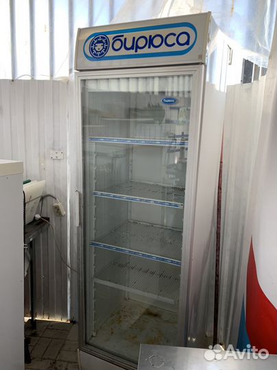 Холодильник бирюса
