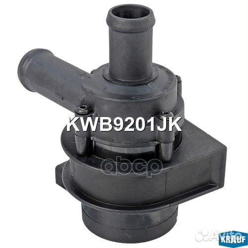 Насос водяной электрический KWB9201JK Krauf