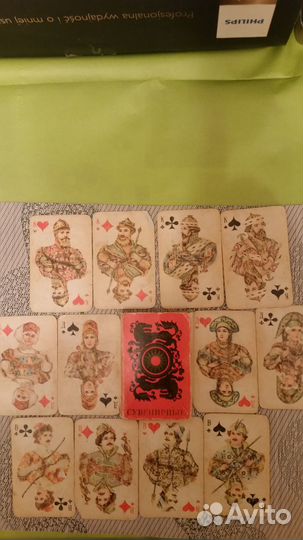 Игральные карты СССР