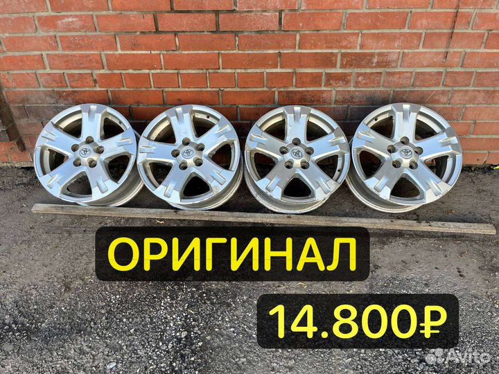 5 114.3 Toyota Lexus Suzuki Lifan Chery и др