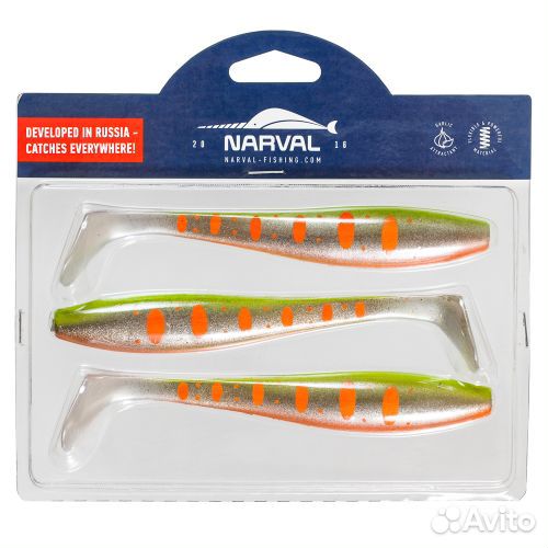 Силиконовая приманка Narval Choppy Tail 26cm #032