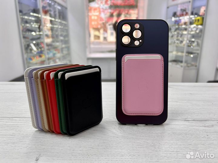 Leather wallet держатель для карт MagSafe