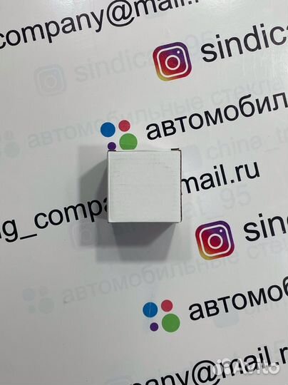 Щетка генератора ford 3