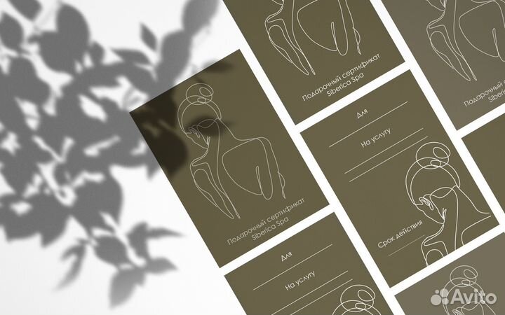 Подарочные сертификаты ручной работы