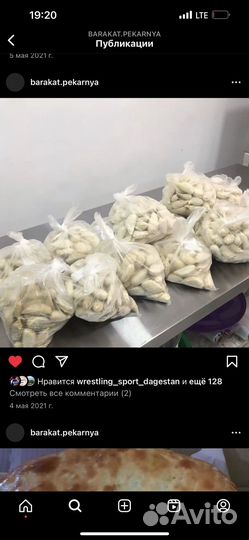 Готовый бизнес пекарня