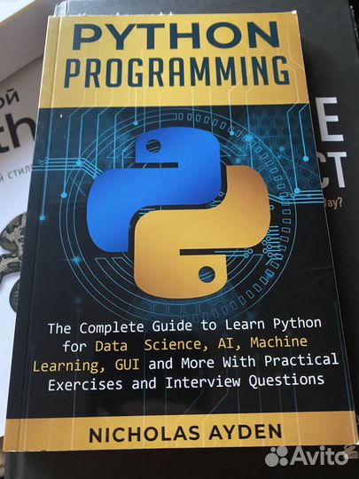 Книги по python