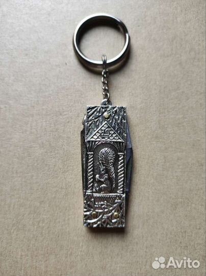 Нож брелок СССР