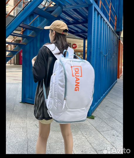 Рюкзак спортивный новый белый
