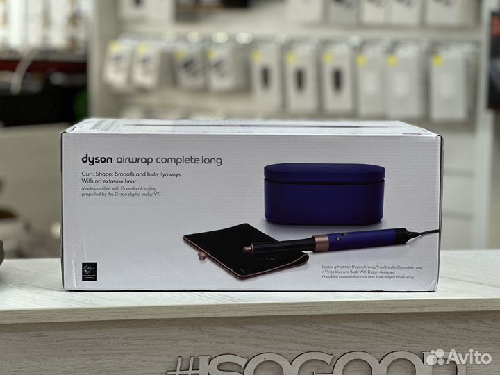 Стайлер Dyson complete Long hs05 новый Vinca Blue