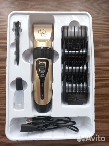 Машинка для стрижки животных