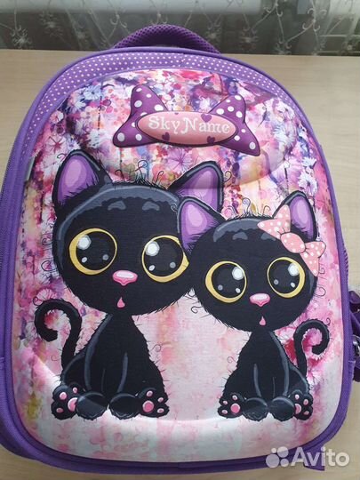 Рюкзак школьный