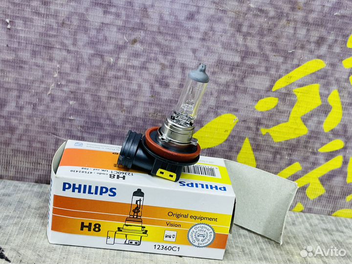 Автолампа лампа галогенная Philips H8 standart н8