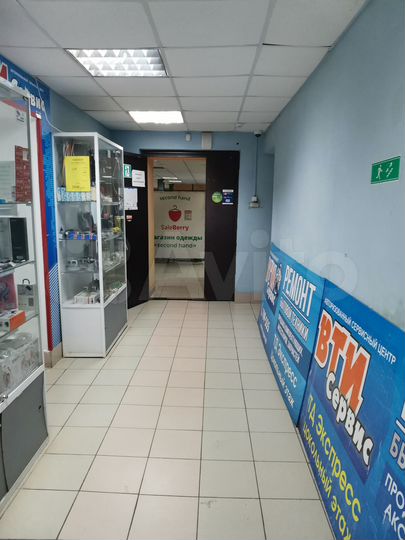 Офис, 300 м²