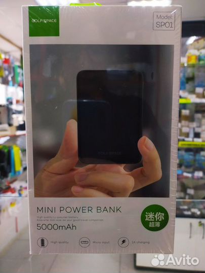 Внешний акб 5000mAh Golf