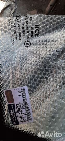 Стекло двери левое нижнее hyundai h 940 s