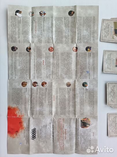 Настольные игры мафия хугермугер